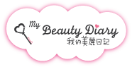 My Beauty Diary 1