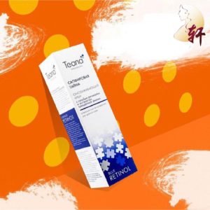 Teana Blue Retinol Sapphire Mystery 2