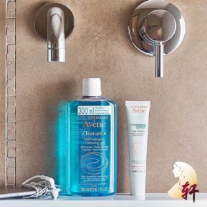 Avene Cleanance Expert 4