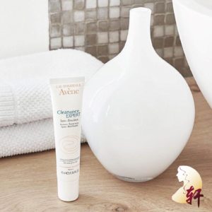 Avene Cleanance Expert 5