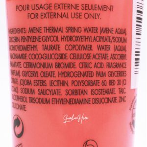 Avene Gentle Exfoliating Gel 4