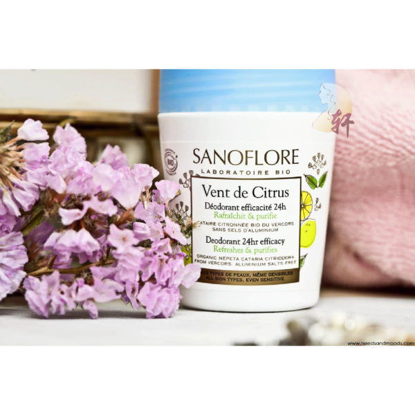 Sanoflore Vent de Citrus 3