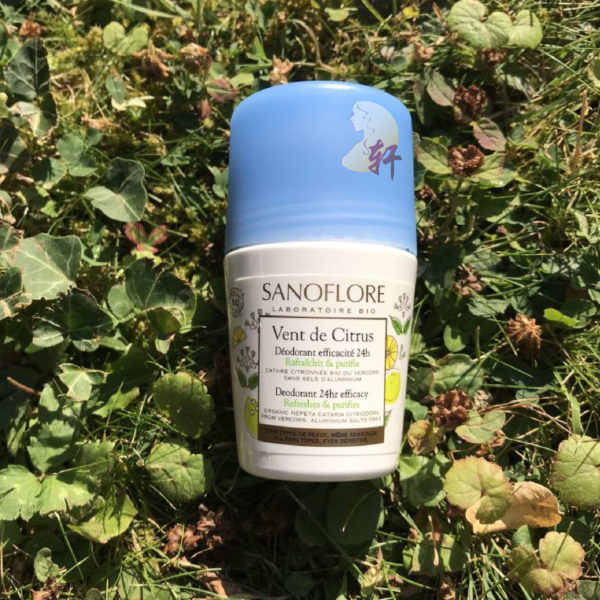 Sanoflore Vent de Citrus 9