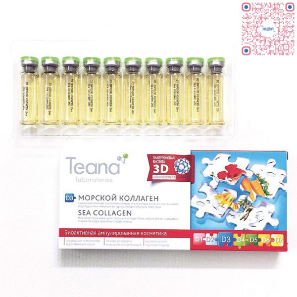 Teana D3 Sea Collagen 5 scaled