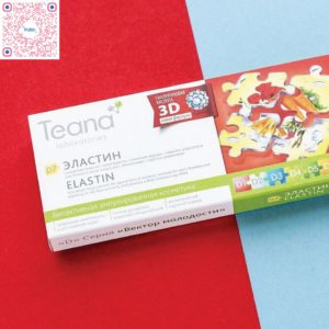 Teana D7 Elastin 3