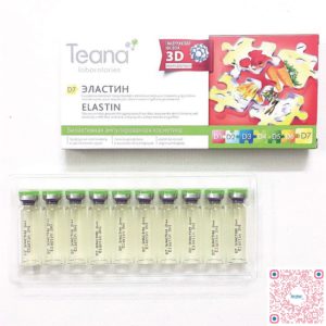 Teana D7 Elastin 5