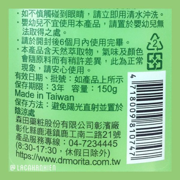 DrMorita Natural Luffa 8