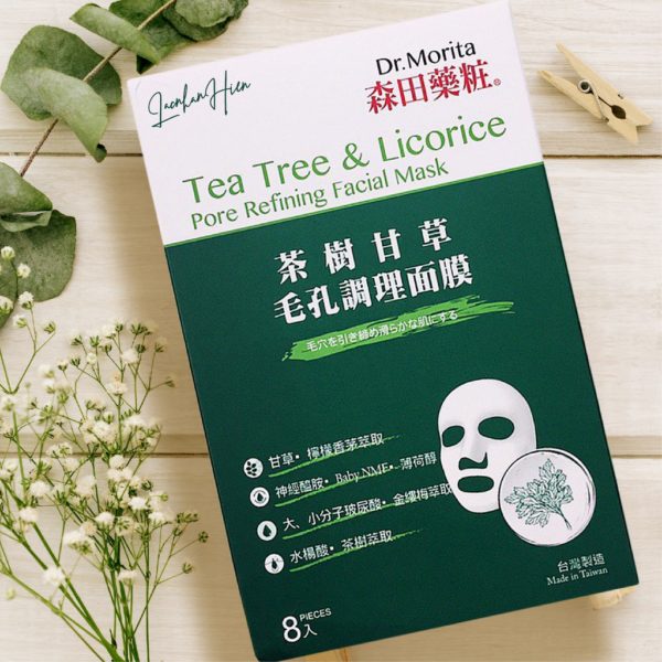 DrMorita Tea Tree Licorice 1