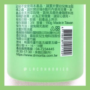 DrMorita Tea Tree Toner 8