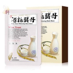 FromTaiwan Wine Yeast Whitening 7