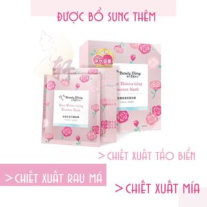 MBD Rose Moisturizing Mask 5