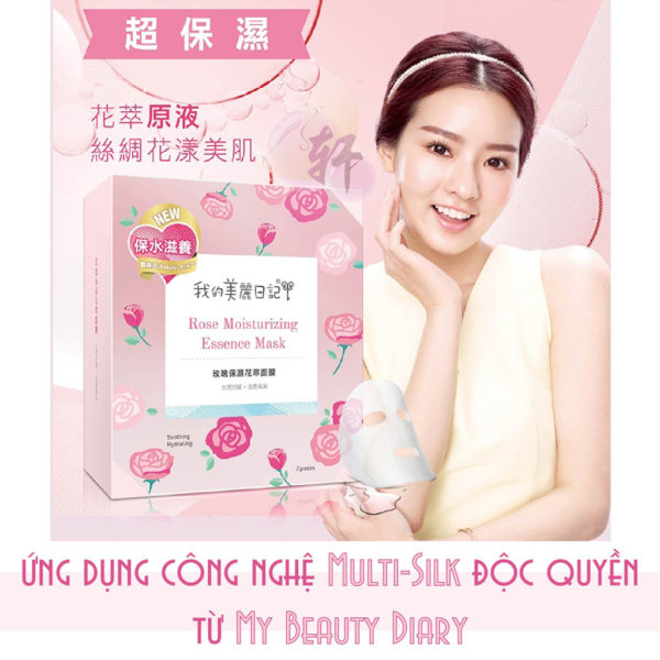 my-beauty-diary-rose-moisturizing-essence-mask