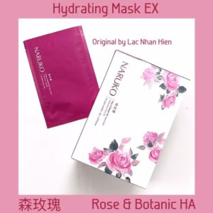 Naruko Rose Botanic Ha 4