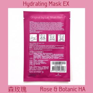 Naruko Rose Botanic Ha 7