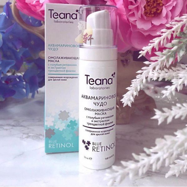 Teana Blue Retinol Aquamarine 4