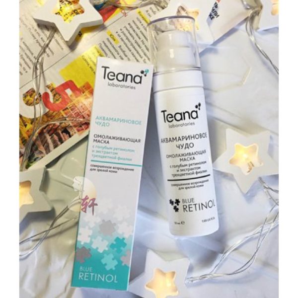 Teana Blue Retinol Aquamarine 7