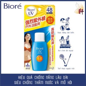 Biore Super UV 3