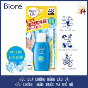 Biore Super UV 4