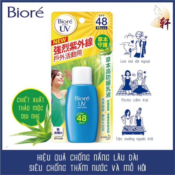 Biore Super UV 5