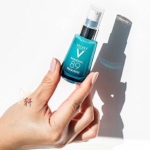 Vichy Eye Repairing 4