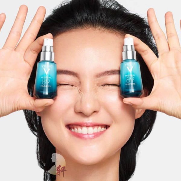 tinh-chat-duong-da-mat-vichy-mineral-89-eyes-repairing