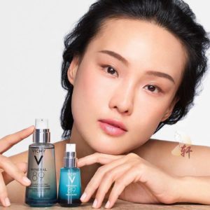 Vichy Eye Repairing 7